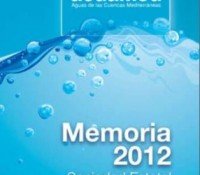 Acuamed memoria 2012